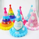 Birthday Cap VIP